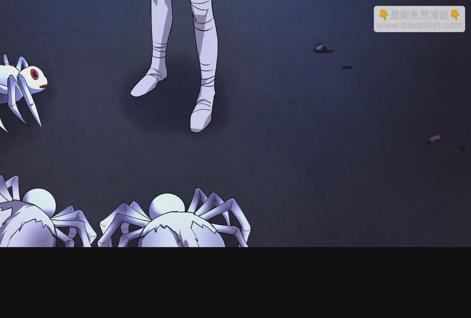 古神遊戲 - 第7話 跟我走吧，現在就出發(2/4) - 7